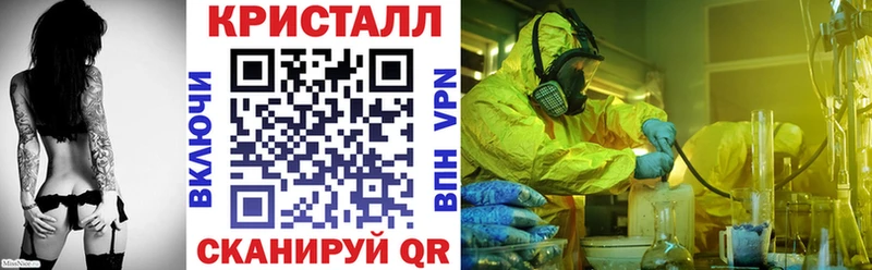 Амфетамин Premium Моздок