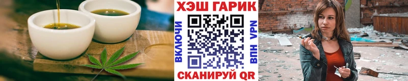 Cannafood марихуана  Купить  Моздок 