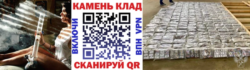 ГАШ убойный  Купить  Моздок 