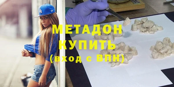 прущий лед Вяземский