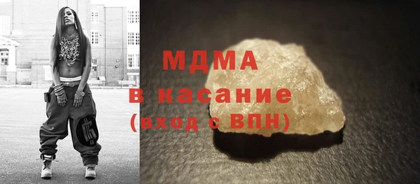 ГАЛЛЮЦИНОГЕННЫЕ ГРИБЫ Вязьма