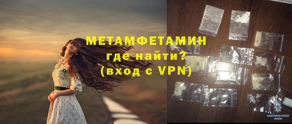 СК Вязники