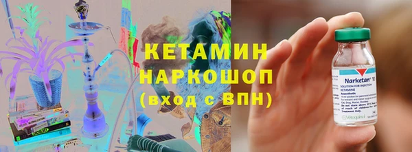 СК Вязники