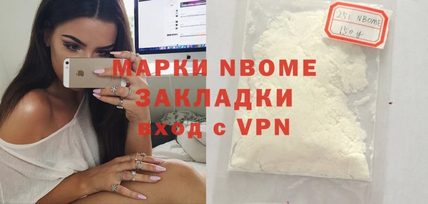 СК Вязники