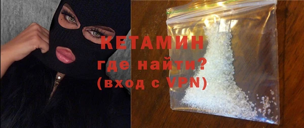 СК Вязники