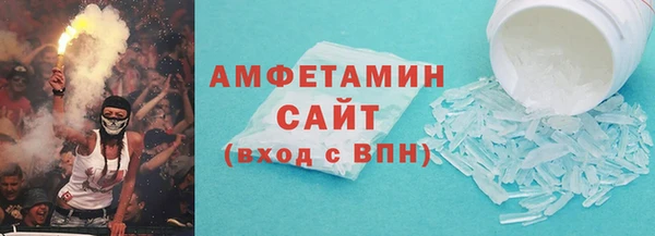 СК Вязники