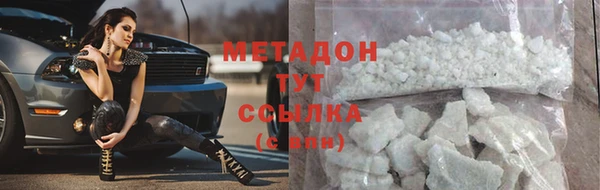 прущий лед Вяземский