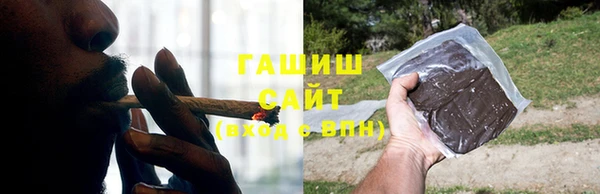 прущая мука Горно-Алтайск