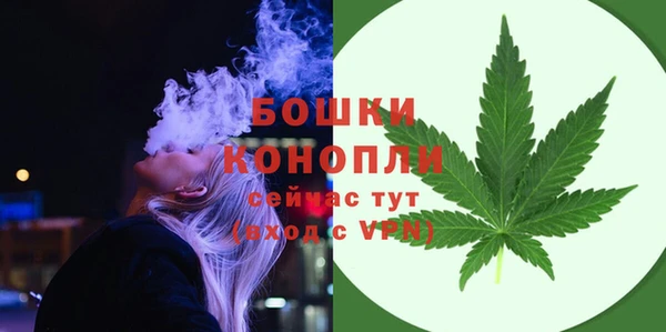 прущая мука Горно-Алтайск