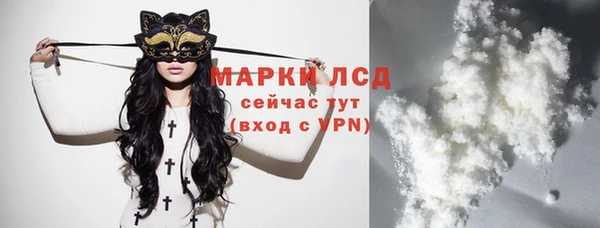 СК Вязники