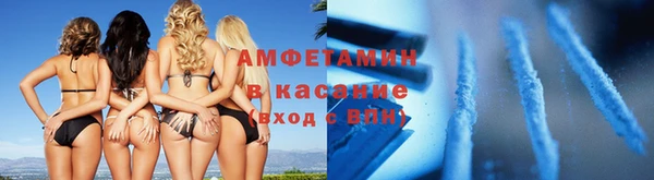 СК Вязники