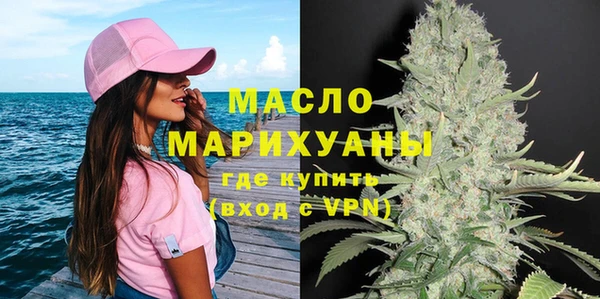 СК Вязники