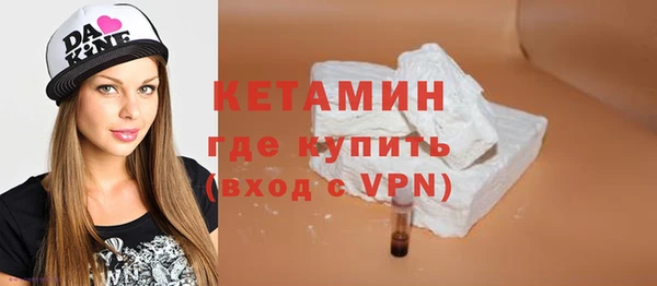 СК Вязники
