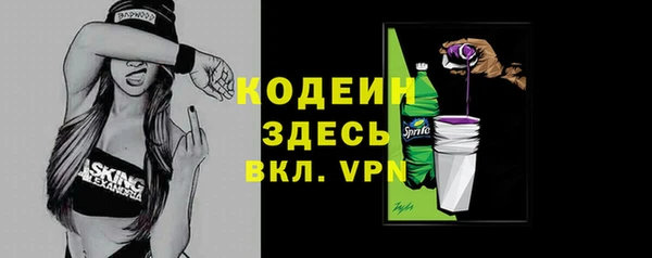 СК Вязники