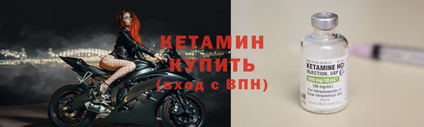 ГАЛЛЮЦИНОГЕННЫЕ ГРИБЫ Вязьма