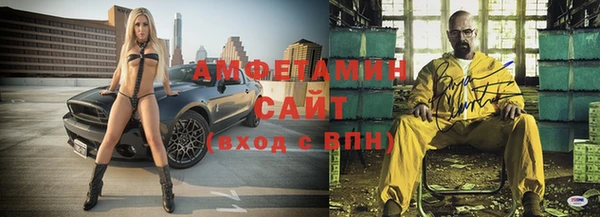 СК Вязники
