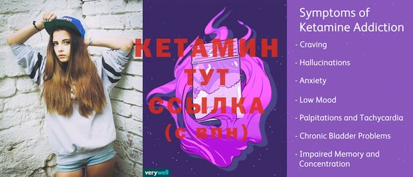 СК Вязники