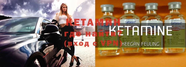 ГАЛЛЮЦИНОГЕННЫЕ ГРИБЫ Вязьма