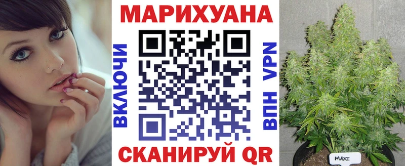 Купить  Моздок  Шишки марихуана индика 